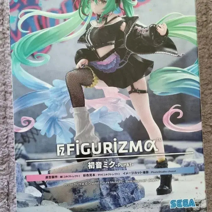 [BUNJANG] Sega Figure-ism Hatsune Miku Punk Figure (Sealed) / 미개봉) 세가 피규어리즘 하츠네미쿠 펑크 피규어