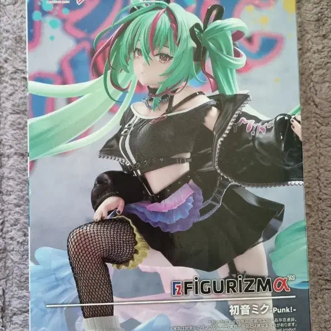 [BUNJANG] Sega Figure-ism Hatsune Miku Punk Figure (Sealed) / 미개봉) 세가 피규어리즘 하츠네미쿠 펑크 피규어