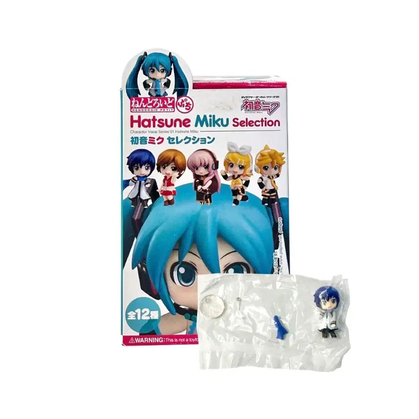 [BUNJANG] Vocaloid Kaito Nendoroid Puchi Mini Figure (Sealed) / [미개봉]보컬로이드 카이토 KAITO 넨도로이드 푸치 미니 피규어
