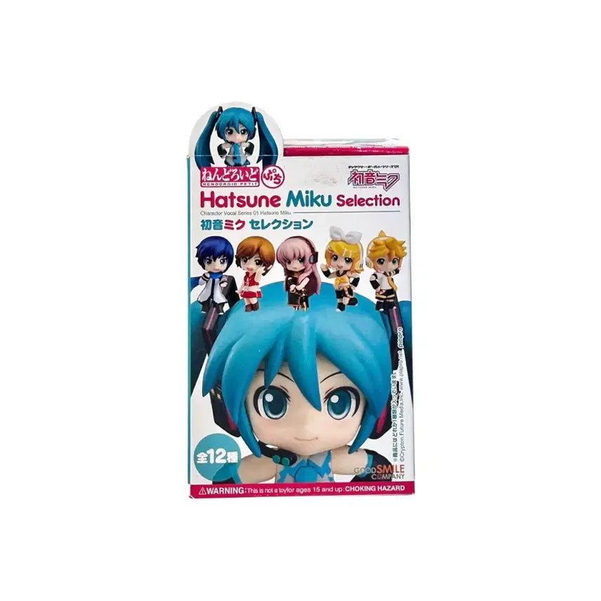 [BUNJANG] Vocaloid Kaito Nendoroid Puchi Mini Figure (Sealed) / [미개봉]보컬로이드 카이토 KAITO 넨도로이드 푸치 미니 피규어