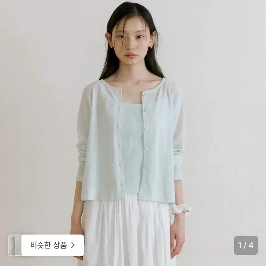 [BUNJANG] Ring Seoul Cotton Blended Cardigan and Camisole Set (Mint) / 링서울 코튼 블렌디드 가디건 나시 세트 링서울 가디건 슬리브리스 (민트)