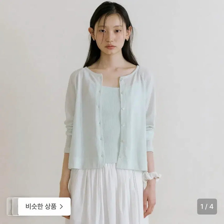 [BUNJANG] Ring Seoul Cotton Blended Cardigan and Camisole Set (Mint) / 링서울 코튼 블렌디드 가디건 나시 세트 링서울 가디건 슬리브리스 (민트)