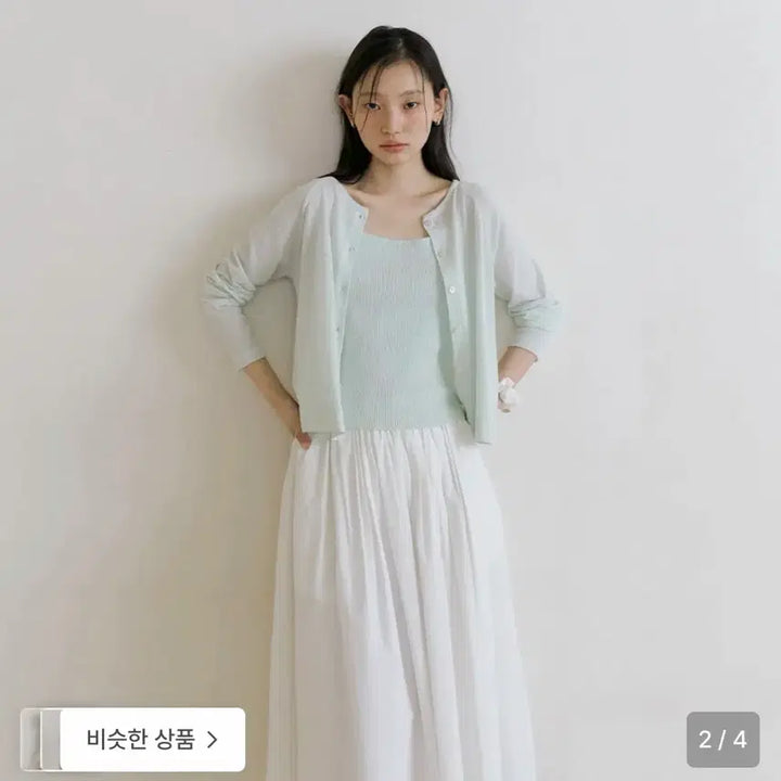 [BUNJANG] Ring Seoul Cotton Blended Cardigan and Camisole Set (Mint) / 링서울 코튼 블렌디드 가디건 나시 세트 링서울 가디건 슬리브리스 (민트)