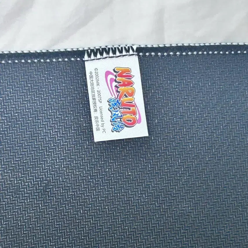 [BUNJANG] Naruto China Kuji-san F Mousepad / 나루토 중국 쿠지상 F