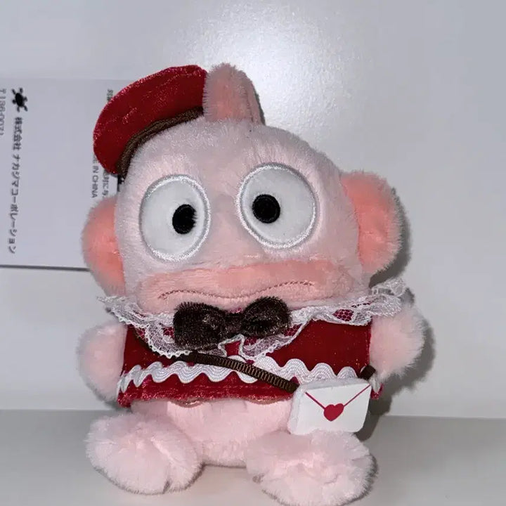 [BUNJANG] Love Letter Gyudon Stuffed Doll / 러브레터 한교동
