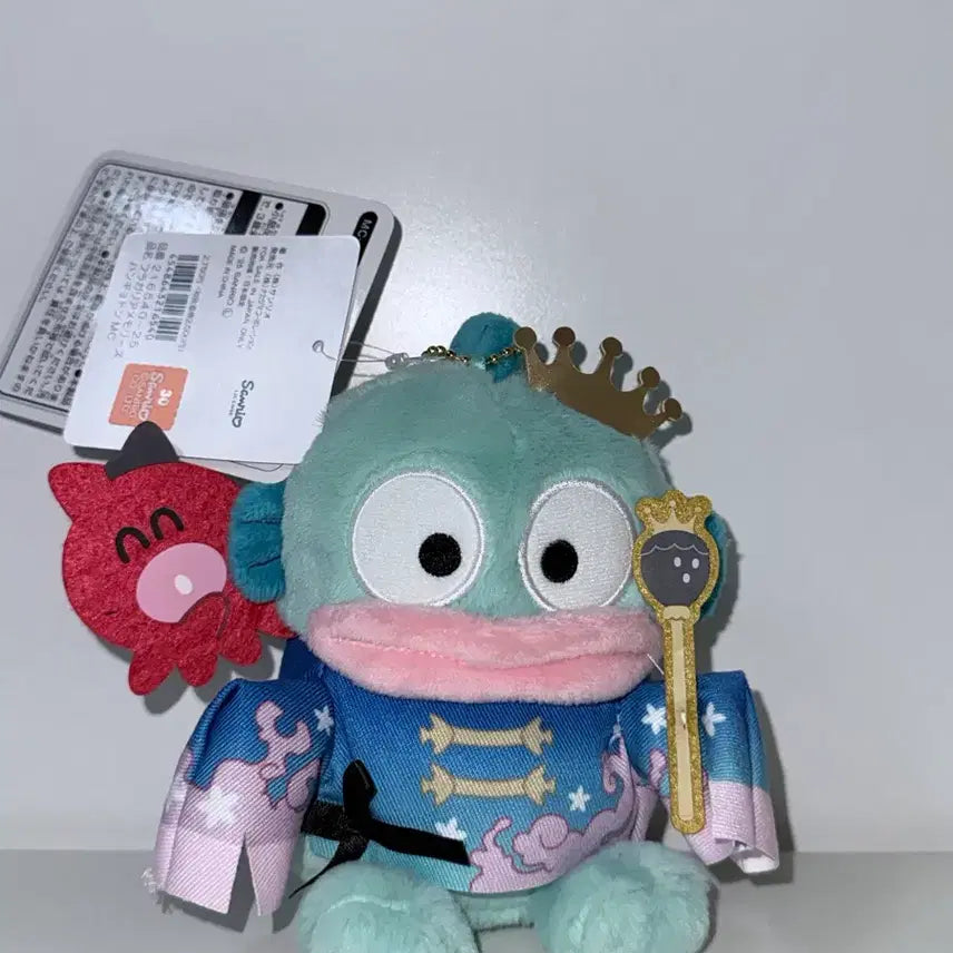 [BUNJANG] Sanrio Hangyodon Fragaria Memories Plush Doll / 산리오 한교동 플라가리아 메모리즈 인형