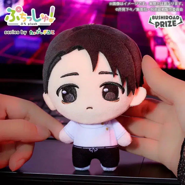 [BUNJANG] Puchishupurizu Yuta Plush / 미사용 현물)푸치슈 프라이즈 누이 유타