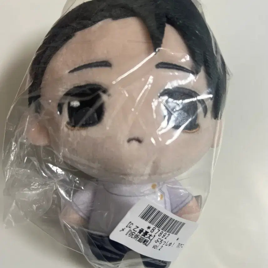 [BUNJANG] Puchishupurizu Yuta Plush / 미사용 현물)푸치슈 부시로드 프라이즈 누이 유타