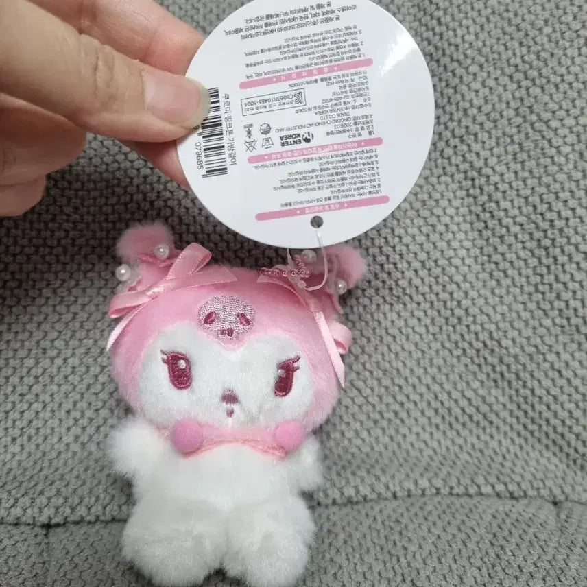[BUNJANG] Sanrio Kuromi Pink Tone Plush Keyring / 산리오 핑크톤 쿠로미 인형 키링