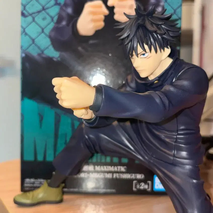 [BUNJANG] Jujutsu Kaisen Maxomatic Fushiguro Megumi Figure / 주술회전 맥시매틱 후시구로 메구미 피규어