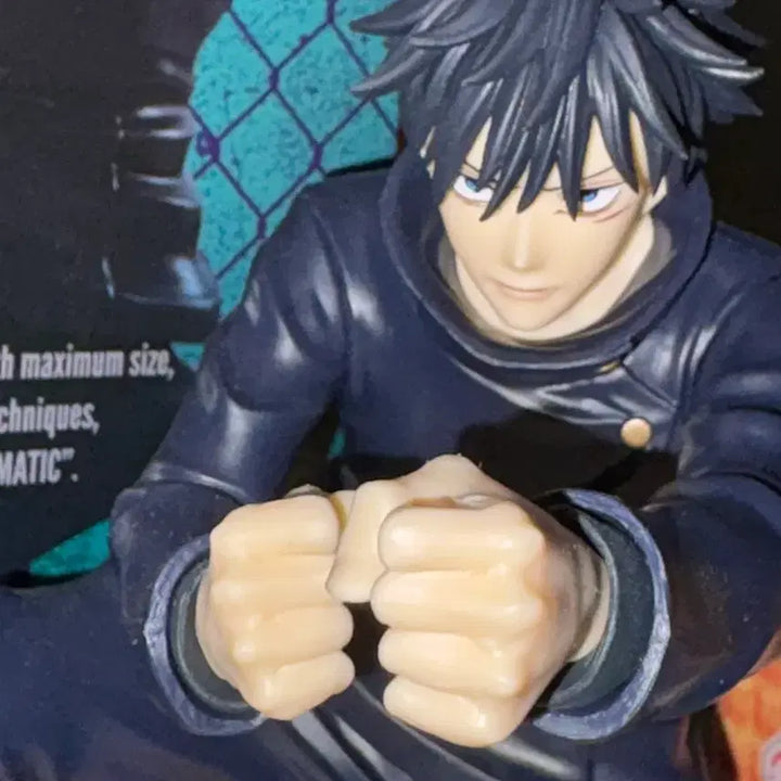 [BUNJANG] Jujutsu Kaisen Maxomatic Fushiguro Megumi Figure / 주술회전 맥시매틱 후시구로 메구미 피규어