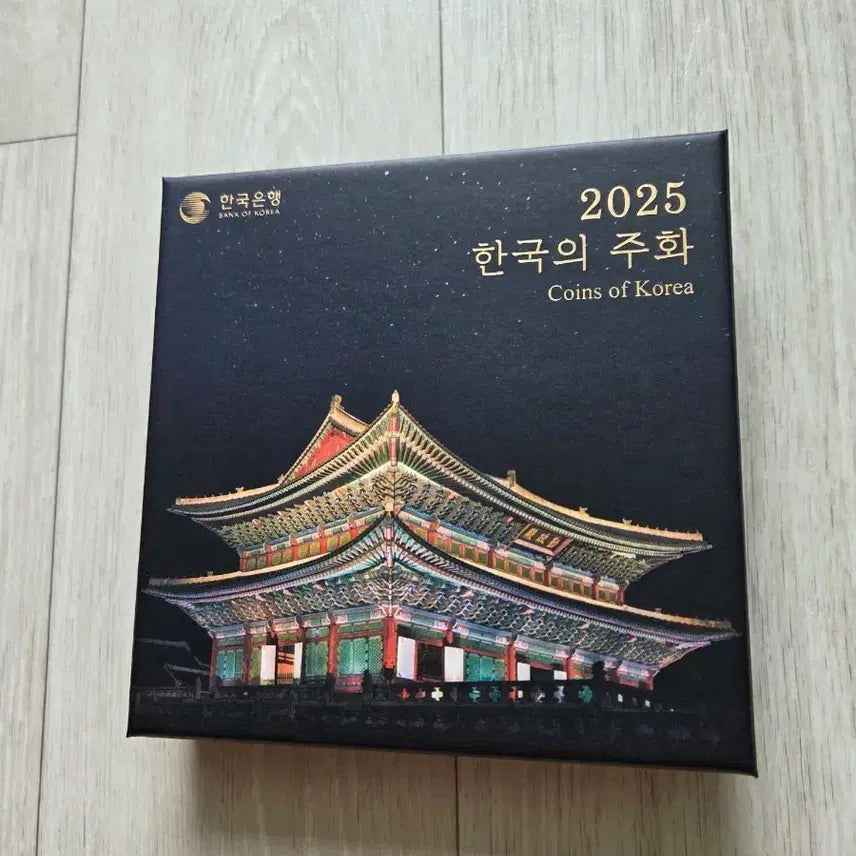 [BUNJANG] 2025 Mint Set / 2025년 민트세트