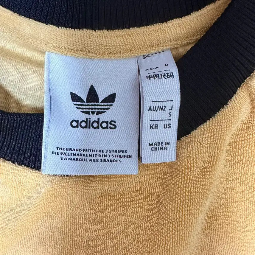 [BUNJANG] Adidas Terry 3-Stripe Short Sleeve T-Shirt / 아디다스 테리 3-stripe 반팔