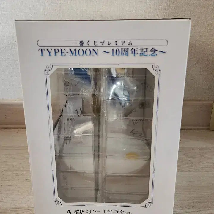 [BUNJANG] Fate Saber 10th Anniversary Ver. Figure / 페이트 세이버 피규어 제일복권 A상