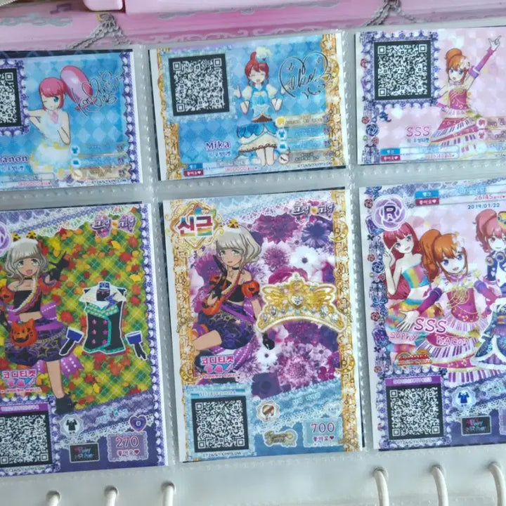 [BUNJANG] Pripara Trading Cards / 프리파라 카드