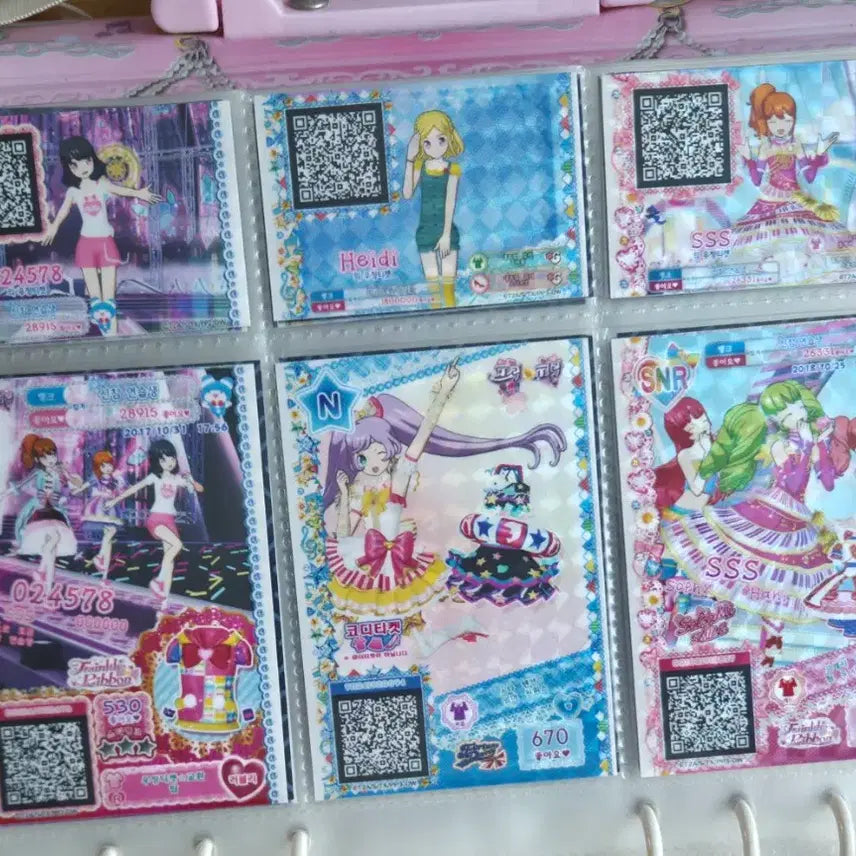 [BUNJANG] Pripara Trading Cards / 프리파라 카드