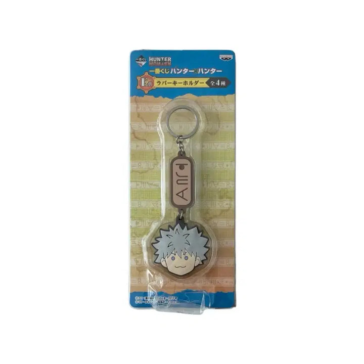 [BUNJANG] Hunter x Hunter Kirua Kuji E Prize Keyring Rubber Strap (Unsealed, Package Imperfections) / [미개봉/패키지 하자]헌터X헌터 헌헌 키르아 쿠지 E상 키링 러버 스트랩