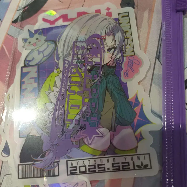 [BUNJANG] StellaLive Yuni Birthday Sticker / 스텔라이브 유니 생일스티커