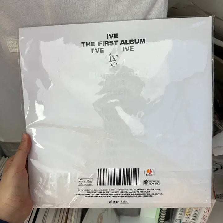 [BUNJANG] IVE 1st Album LP Unsealed / 아이브 정규 1집 LP 단순개봉 (구성품 전부 포함)