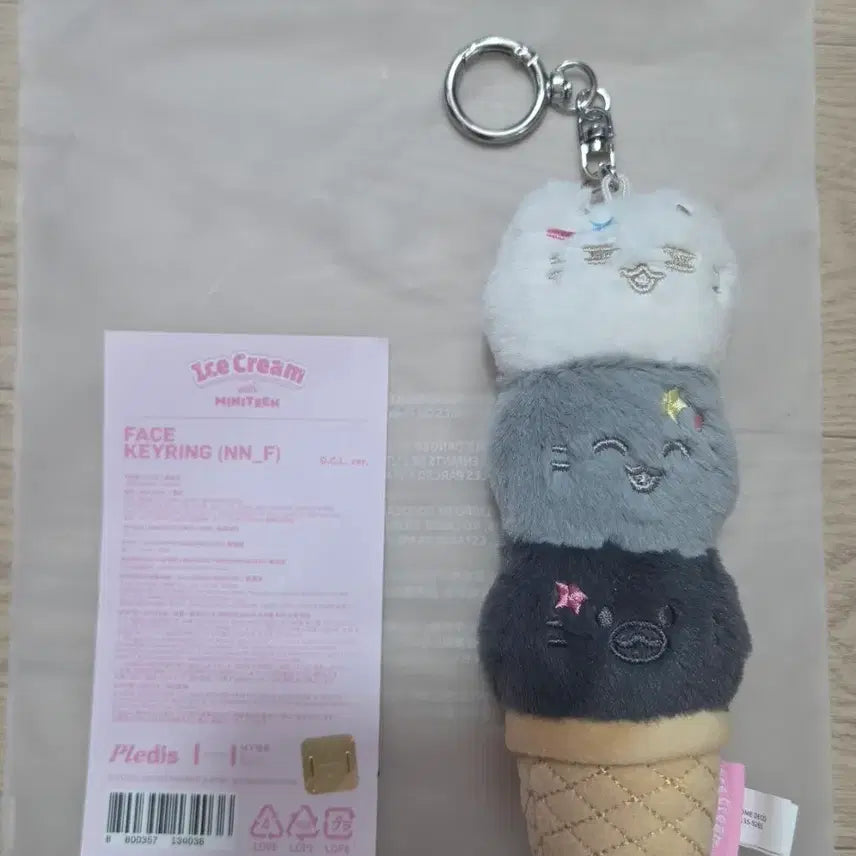 [BUNJANG] SEVENTEEN MiniTeen Ice Cream Face Keyring / 세븐틴 미니틴 아이스크림  페이스 키링 새상품