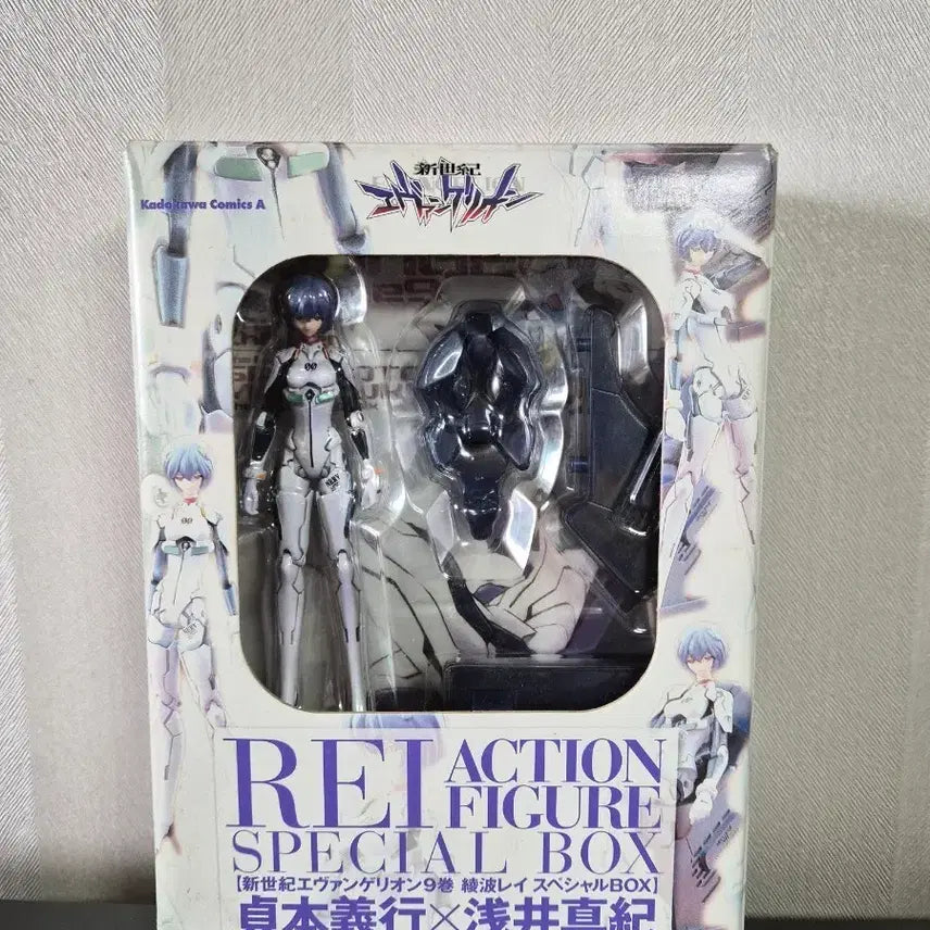 [BUNJANG] Evangelion Rei Ayanami Action Figure Special Box (Sealed) / 미개봉 신세기 에반게리온 레이 액션 피규어 스페셜 박스