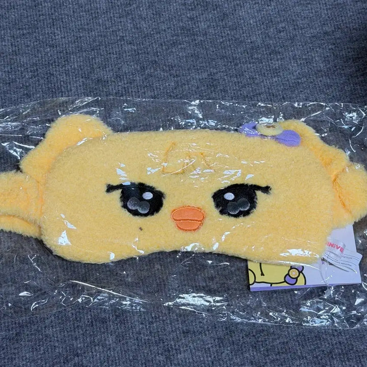 [BUNJANG] IVE MiniB Naori Eye Mask (Sealed) / 아이브 미니브 나오리 안대