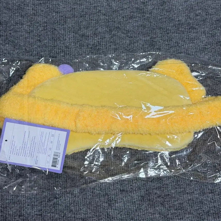 [BUNJANG] IVE MiniB Naori Eye Mask (Sealed) / 아이브 미니브 나오리 안대