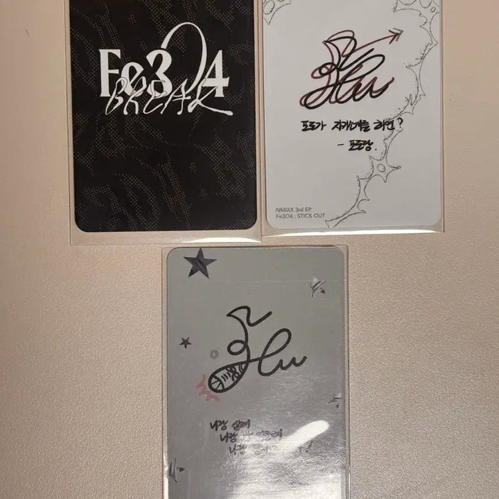[BUNJANG] NMIXX Haewon Photocard Set / 엔믹스 해원 포카