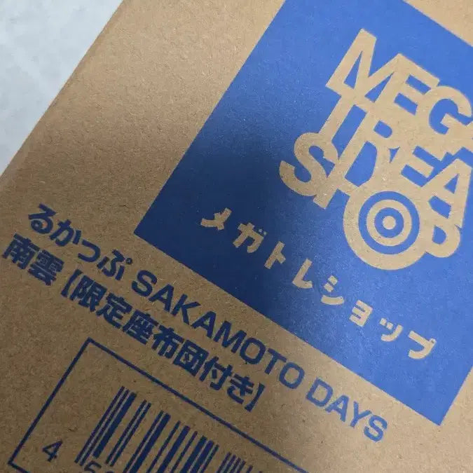 [BUNJANG] Sakamoto Days Nagumo Lookup POB Included / 사카모토 데이즈 나구모 룩업 특전포함 판매합니다