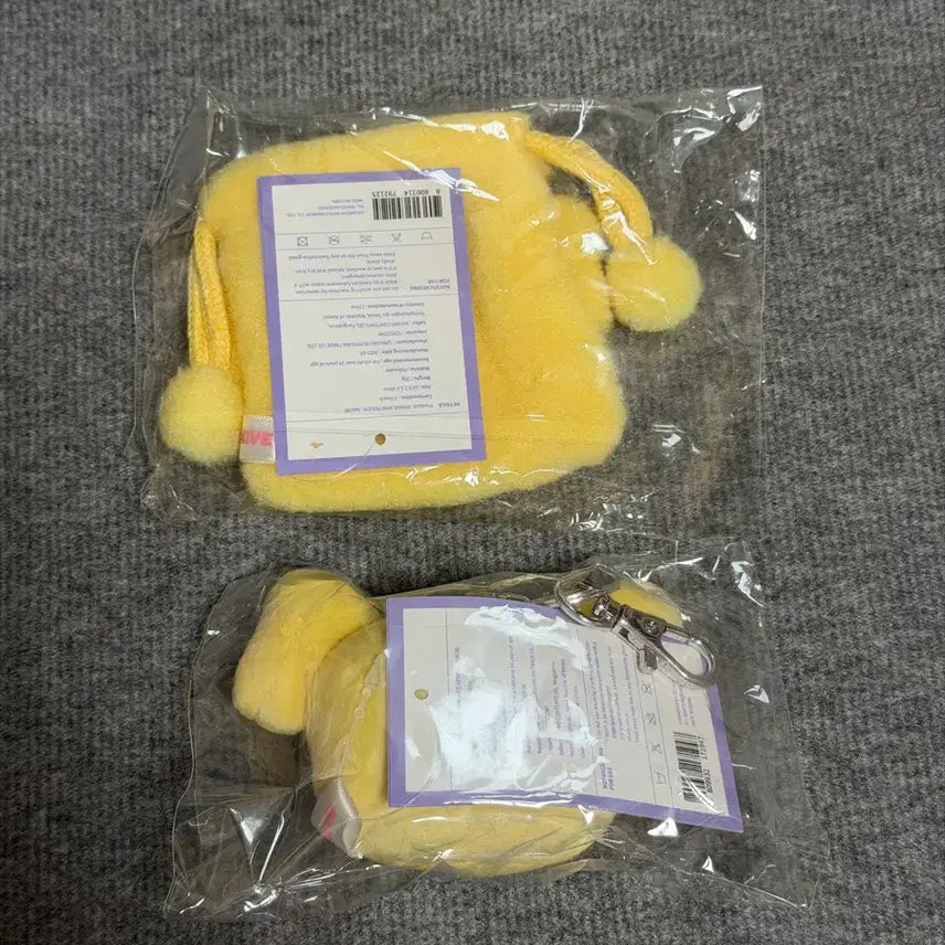 [BUNJANG] IVE Mini Br Naori Bundle Set / 아이브 미니브 나오리 일괄