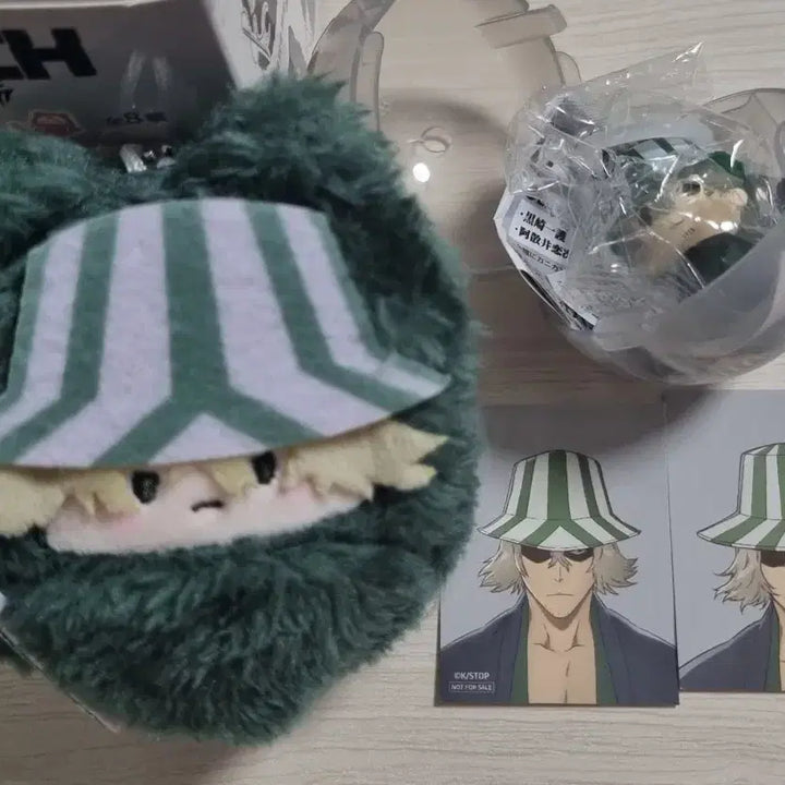 [BUNJANG] Bleach Kisuke Urahara Tapinuity Badge Proof Photo / 블리치 우라하라 키스케 타피누이 메지루시 증명사진