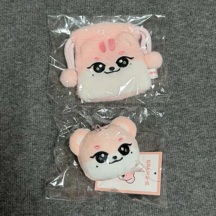 [BUNJANG] IVE Mini&