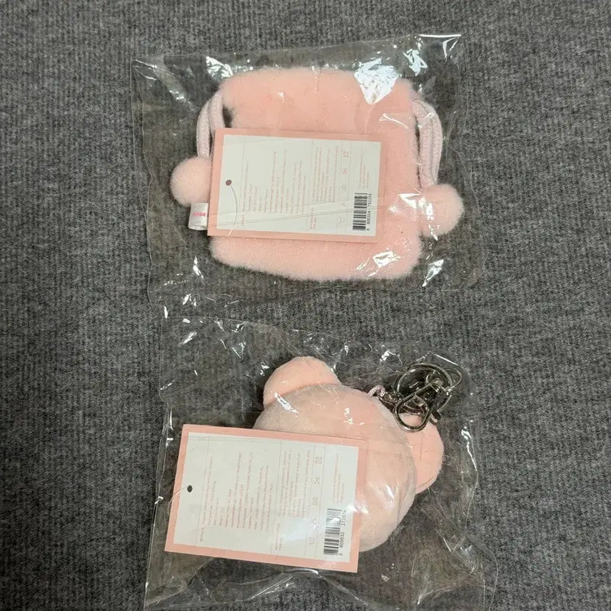 [BUNJANG] IVE Mini&