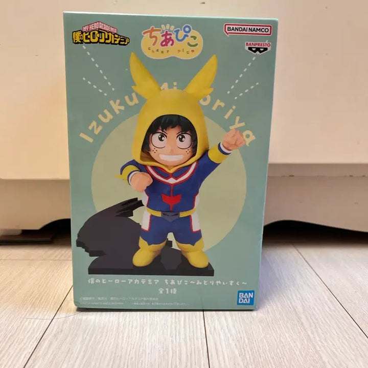[BUNJANG] My Hero Academia Izuku Midoriya Ichibansho Figure / 나의 히어로 아카데미아 미도리야 치아피코 피규어