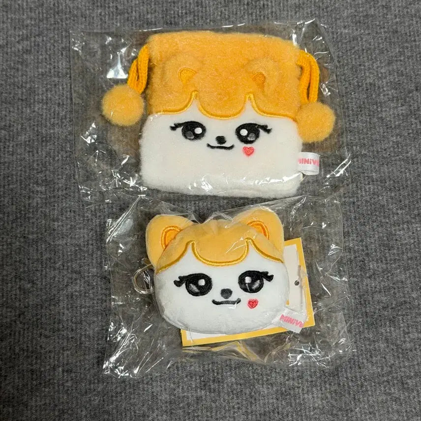 [BUNJANG] IVE MiniB Cheese Bundle Set / 아이브 미니브 치즈 일괄