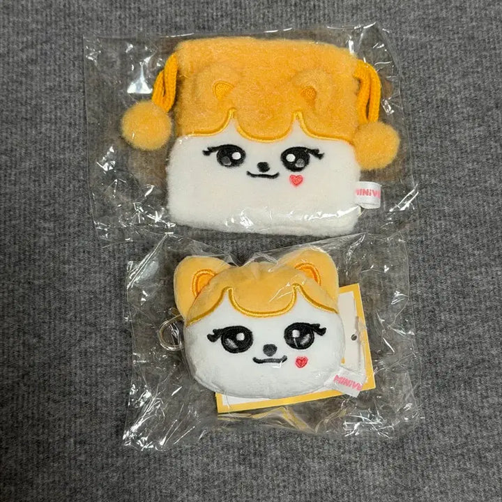 [BUNJANG] IVE MiniB Cheese Bundle Set / 아이브 미니브 치즈 일괄