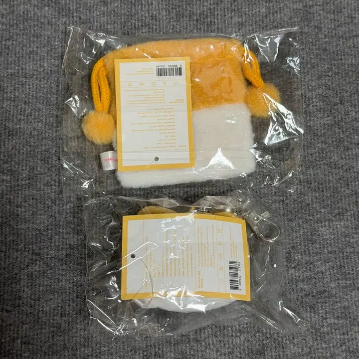 [BUNJANG] IVE MiniB Cheese Bundle Set / 아이브 미니브 치즈 일괄
