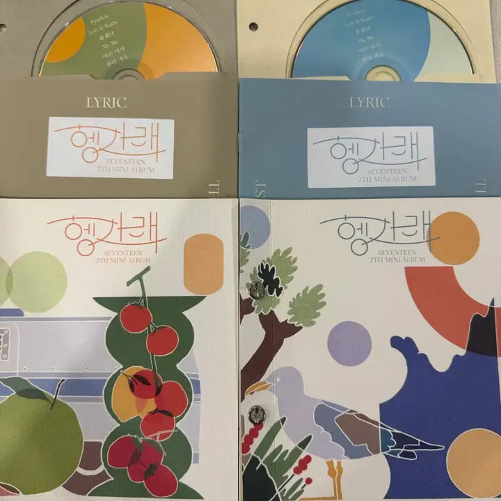 [BUNJANG] Seventeen Heng:garæ Album / 세븐틴 헹가래 앨범