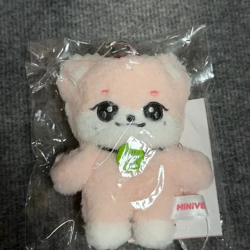 [BUNJANG] IVE MiniB Leeyangi 10cm Plush / 아이브 미니브 이랑이 10cm
