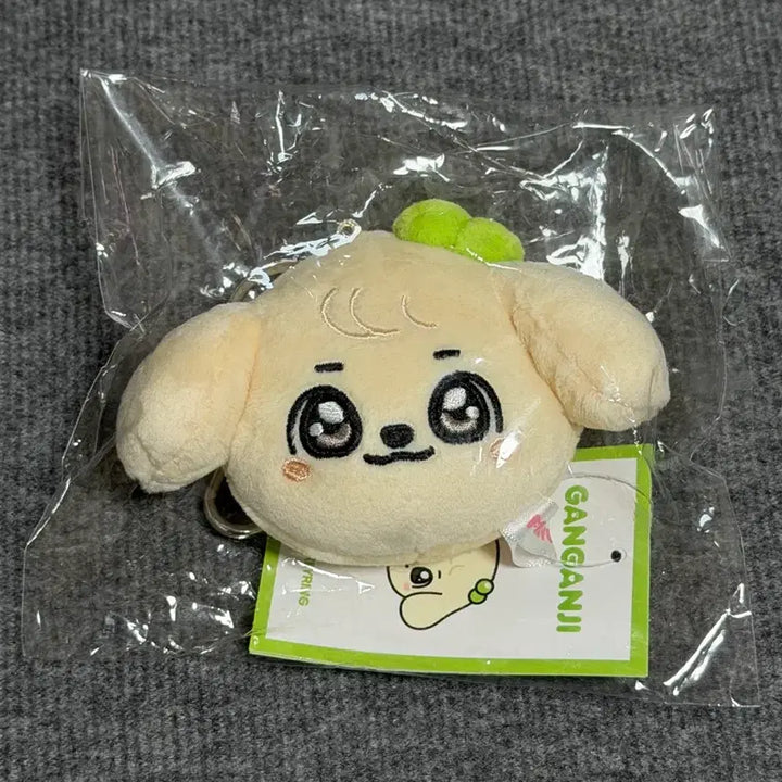 [BUNJANG] IVE Minive Kanganji Keyring / 아이브 미니브 강안지 키링