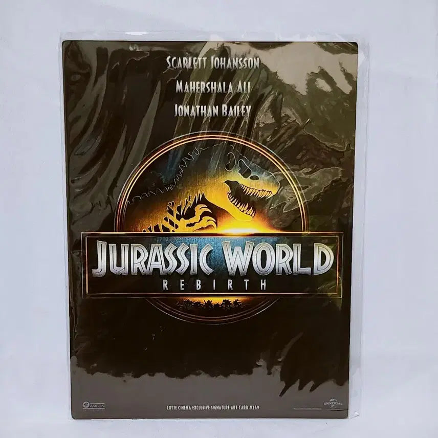[BUNJANG] Jurassic World Lenticular Art Card / (7월 세일)쥬라기월드 렌티큘러 아트카드