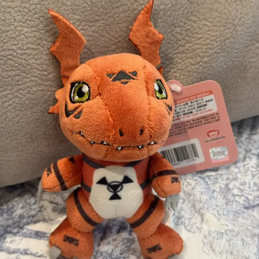 [BUNJANG] Digimon Tamers Official Guilmon Plush Keychain / 정품 디지몬 테이머즈 인형 키링 - 길몬