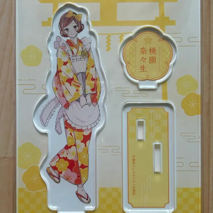 [BUNJANG] Kamisama Kiss Nanami Momozono Cafe Acrylic Stand / 오늘만 할인)) 오늘부터신령님 나나미 카페 아크릴