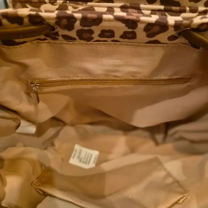 [BUNJANG] Hello Kitty Leopard Pattern Backpack / 헬로키티 호피 패턴 백팩 새상품