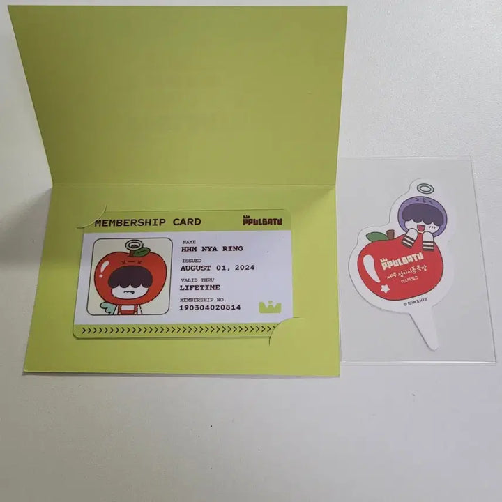 [BUNJANG] TXT Huening Kai Applebat Pop-up ID Card + Dessert Pick / 애뿔바투 팝업 휴닝카이 흠냐링 아이디카드 + 디저트픽 증정 투바투 TXT