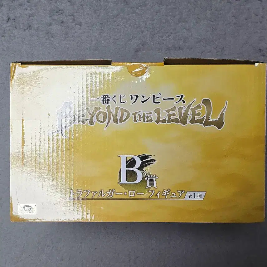 [BUNJANG] One Piece Ichiban Shōto Beyond the Level B Prize Trafalgar Law Figure / 원피스 제일복권 비욘드 더 레벨 B상 트라팔가 로우 피규어