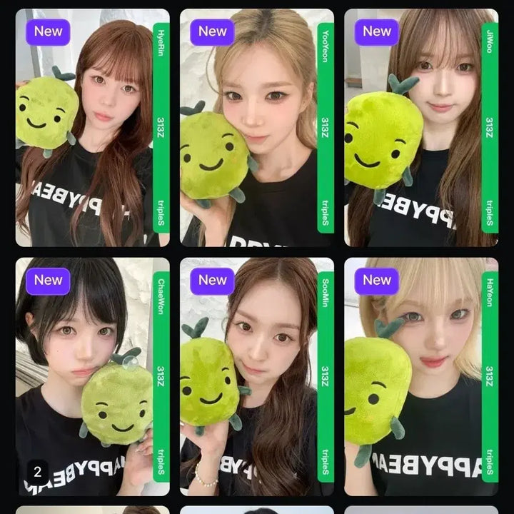 [BUNJANG] TripleS Happy Bean Object / 트리플에스 해피빈 오브젝트