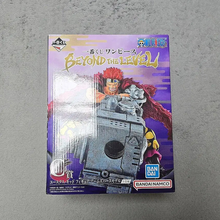 [BUNJANG] One Piece Ichiban Shoji Beyond the Level C Prize Eustass Kid Figure / 원피스 제일복권 비욘드 더 레벨 C상 유스타스 키드 피규어