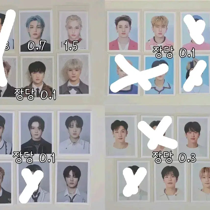 [BUNJANG] Stray Kids STAYn&