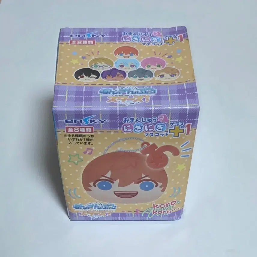 [BUNJANG] Ensemble Stars! Akanehosi Subaru Manju Plush / 앙상블스타즈! 앙스타 아케호시 스바루 만쥬